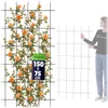 KADAX Krata Ogrodowa Na Kwiaty Do Roślin Pnących 75x150 Podgląd zdjęcia produktu 1