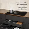 Klarstein Velaire Induktionskochfeld mit Dunstabzug - 80cm, Podgląd zdjęcia produktu 3