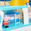 HASBRO Pep Peppas Cruise      0 Produktbild-Vorschau 23