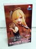 My Dress-Up Darling Vivit PVC Statue Marin Kitagawa Podgląd zdjęcia produktu 8