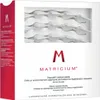 Bioderma Matricium Skin Regeneration Treatment Single Dose Produktbild-Vorschau 2