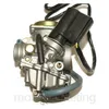 80 Racing Zylinder KIT VERGASER KOMPLETT für BENZHOU Produktbild-Vorschau 6