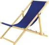 A blue fabric deck chair with a wooden frame, shown against a white background.