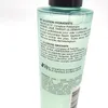 Lierac La Lotion Hydratante Tonik nawilżający, 200 ml Podgląd zdjęcia produktu 5