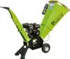 Broyeur de vegetaux moteur - ZIPPER - ZI-HAEK4100 Voir les images du produit 1