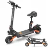 G2 PRO - Elektrische scooter, opvouwbaar - Wielen 9 inch - Productafbeelding-voorbeeld 1
