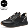 Tamaris sneaker damski wielokolorowy zamek błyskawiczny Podgląd zdjęcia produktu 7