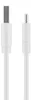 USB 2.0 Kabel, USB-A Stecker > USB-C Stecker (weiß, 2 Produktbild-Vorschau 5