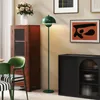 Lampa stojąca HOMCOM do salonu z okrągłym kloszem, Podgląd zdjęcia produktu 2