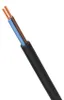 10 m Lapp H05RN-F 2X 0,75 mm² Anschluss- und Steuerleitung Produktbild-Vorschau 2