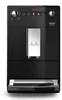 Melitta F23/0-102 Kaffeevollautomat Double Cup Mode Produktbild-Vorschau 5