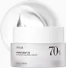 ANUA Heartleaf 70 Intensive Beruhigungscreme  50 ml Produktbild-Vorschau 4