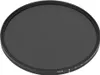 Junestar 95mm MRC ND Filter Einstellbare neutrale Dichte Produktbild-Vorschau 2