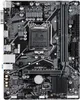 Gigabyte H410M H V2 Motherboard Produktbild-Vorschau 3
