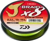 DAIWA J-Braid Grand X8 Chartreuse 135 m 0,28 mm 26,5 kg Náhľad obrázku produktu 2