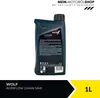 Wolf AgriFlow Chain Saw Kettenöl 1 Liter (8304712) Produktbild-Vorschau 4