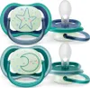 Philips Avent Ultra Air SCF37613 Schnuller 6-18M Silikon Produktbild-Vorschau 1