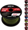 GO!elements 50m Paracord Seil aus reißfestem Nylon - 3mm Produktbild-Vorschau 1