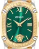 Versace Greca Couture Lady VE1B01225 Náhled obrázku produktu 4