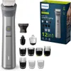 Philips MG5950/15, Stal nierdzewna, 0,5 mm, 1,6 cm, 1 mm, Podgląd zdjęcia produktu 1