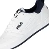 Moderner weißer Sportschuh für Herren mit kontrastierenden Produktbild-Vorschau 14