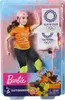 Barbie Berufe Sport bewegliche Kletter Puppe, Geschenk und Produktbild-Vorschau 11
