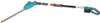 Gardena TCS 20/18V P4A Ready To Use Set Akku-Hochentaster Produktbild-Vorschau 44