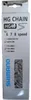 Shimano 6/7/8 Fach Schaltungskette HG40 114 Glieder Produktbild-Vorschau 7