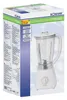 Bomann UM 378 CB 1.5 L mixeur de table 500 W Blanc Voir les images du produit 5