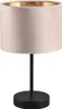Trio - Tischlampe JULIETA - Beige - 20x20x33 cm Produktbild-Vorschau 9