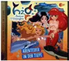 H2O Abenteuer Meerjungfrau Hörspiel Staffel 4 Produktbild-Vorschau 1