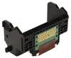 Testina di stampa ABS, ricambio per stampanti MG5220, Anteprima dell’immagine prodotto 2