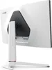 BenQ MOBIUZ EX271U, Gaming-Monitor, (UltraHD/4K, IPS Produktbild-Vorschau 11