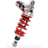 Federbein G456-Serie Mono hinten passend für Yamaha YZF-R1 Produktbild-Vorschau 4