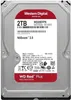 WD Red WD20EFPX - Festplattenlaufwerk - 2 TB - intern - Produktbild-Vorschau 7