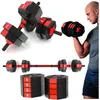 A collage of images showing adjustable dumbbells and weight plates, with a man demonstrating one of the dumbbells. Produktbild-Vorschau
