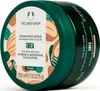 The Body Shop Body Scrub 250ml Produktbild-Vorschau 2