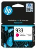 HP 933 Magenta Original Ink Cartridge (CN059AE) for HP Anteprima dell’immagine prodotto 7