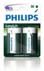 A blister pack containing two D-cell batteries from Philips. Voir les images du produit