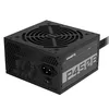 Netzteil 450 W 20+4 pin ATX ATX Schwarz Produktbild-Vorschau 3