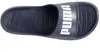 Puma Divecat V2 Lite Hausschuhe Blau Produktbild-Vorschau 7