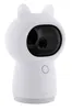 Aqara G3 Camera Centre - 2K 3MP Kamera / Dual WiFi Produktbild-Vorschau 30