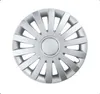 Radkappen WIND 17" Silber für Standard-Stahlfelgen passend Produktbild-Vorschau 2