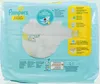 Pampers Windeln Premium Protection New Baby Größe 2 Mini Produktbild-Vorschau 7