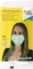 TechniSat TECHNIMASK M2 R - Mund- und Nasen-Einwegmaske, 50 Produktbild-Vorschau 4