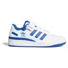 Adidas Boty Forum Low, FY7756 Náhled obrázku produktu 18