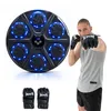Musik Boxmaschine mit Bluetooth & LED, Music Boxing Machine Produktbild-Vorschau 1