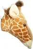 Ruby La Girafe Plüsch Trophäe Produktbild-Vorschau 8
