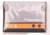 BlackBerry BAT-26483-003, 1300 mAh, navigatore/computer Anteprima dell’immagine prodotto 2
