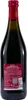 Bonaga Lambrusco DOC -lieblich- (6 x 0,75L) Produktbild-Vorschau 3